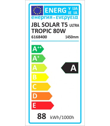 JBL Solar Ultra Tropic 80W (145 cm) T5 JBL Solar Ultra Tropic 80W (145 cm) T5