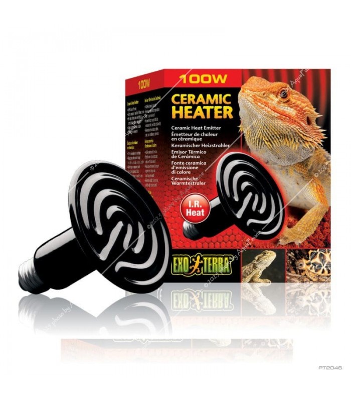 Hagen Exo Terra Heat Wave Lamp 100W (2046)