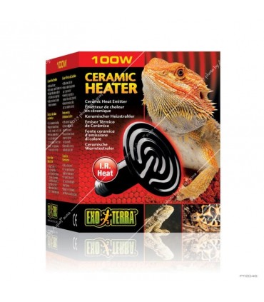 Hagen Exo Terra Heat Wave Lamp 100W (2046)