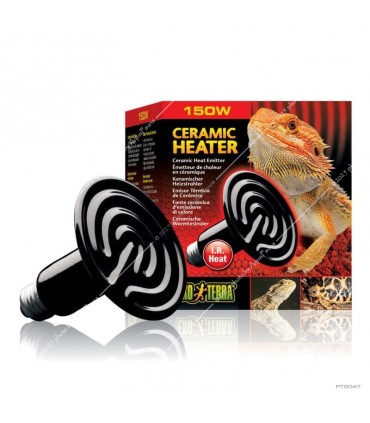 Hagen Exo Terra Heat Wave Lamp 150W (2047)