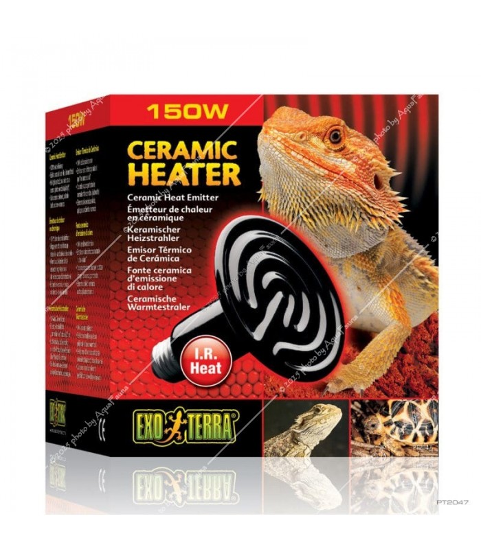 Hagen Exo Terra Heat Wave Lamp 150W (2047)