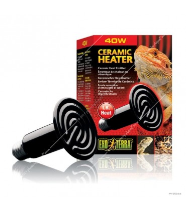 Hagen Exo Terra Heat Wave Lamp 40W (2044)