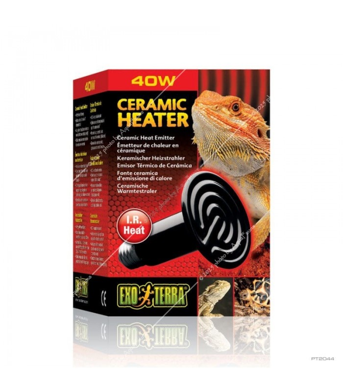 Hagen Exo Terra Heat Wave Lamp 40W (2044)