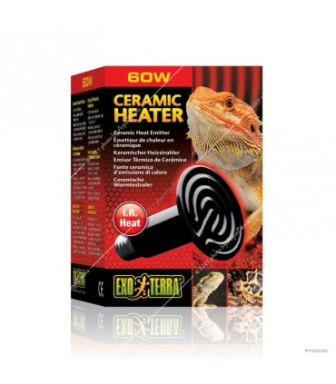 Hagen Exo Terra Heat Wave Lamp 60W (2045)