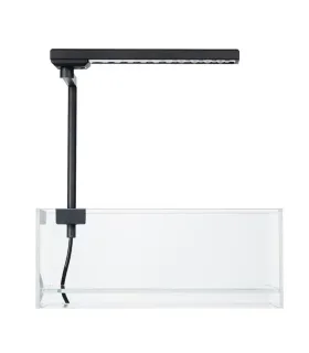 Chihiros C II RGB 20-36 cm LED lámpa (20W, 1580 lm)
