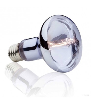 Hagen Exo Terra Halogen Basking Spot 75W (2182)