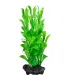 Tetra DecoArt Plant S Hygrophila - 15 cm