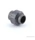 PVC hollander, 25 mm-es csőhöz