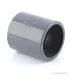 PVC toldókarmantyú 63 mm-es csőhöz