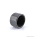 PVC véglezáró 40 mm-es csőhöz