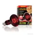 Hagen Exo Terra Infrared Basking Spot 100W (2144)