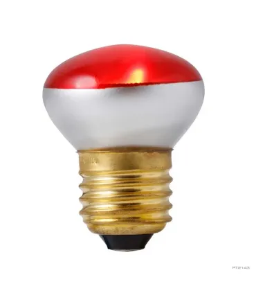 Hagen Exo Terra Infrared Basking Spot NANO 25W - izzó sütkérező területekhez