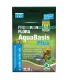 JBL ProFlora Aquabasis Plus 2,5 liter - akvárium táptalaj