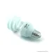 Repti Planet Repti UVB 5.0 Tropical izzó (13W)