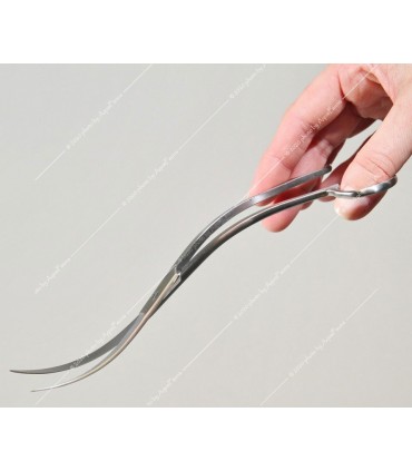 JBL Proscape Tool S 20 Wave (hullámos növényolló)