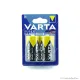 Góliát elem - Varta Super Heavy Duty D (L20) / 1 db