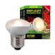 Hagen Exo Terra Daylight Basking Spot Nano 25W - izzó (neodimíum) terráriumok részére (25W)