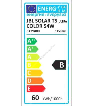 JBL Solar Color 58W (150 cm)