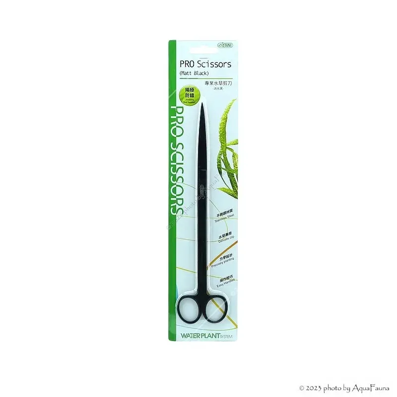 ISTA Water Plant Pro Scissors Matt Black - egyenes vízinövény olló - 26 cm - FEKETE