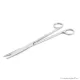 ISTA Water Plant Scissors - vízinövény olló - 25 cm
